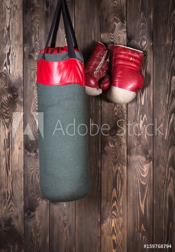 Bild på Boxing equipment from the boxing hall